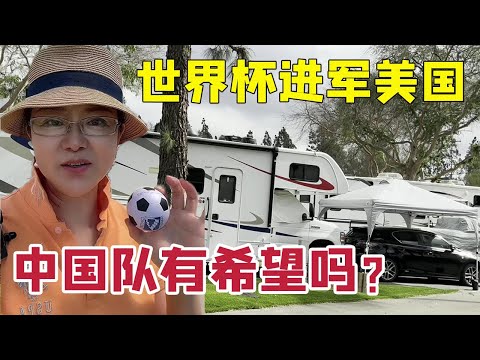 孙准浩金敬,道涉嫌赌球,操控比赛,球探体育首页,即时比分,比分直播,足球比分直播,球探官网