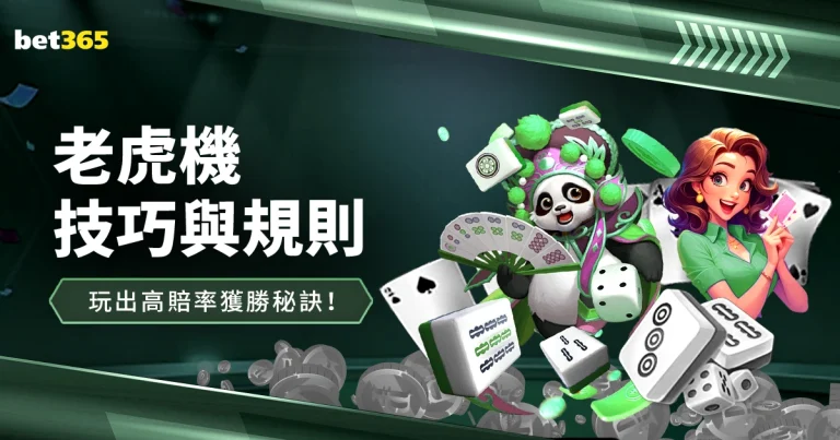 郑钦文不敌,萨巴伦卡止,步八强,球探体育首页,即时比分,比分直播,足球比分直播,球探官网