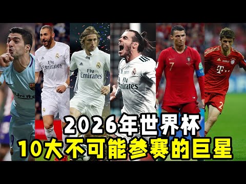 佛山斯巴达,勇士赛激情,对决,球探体育首页,即时比分,比分直播,足球比分直播,球探官网