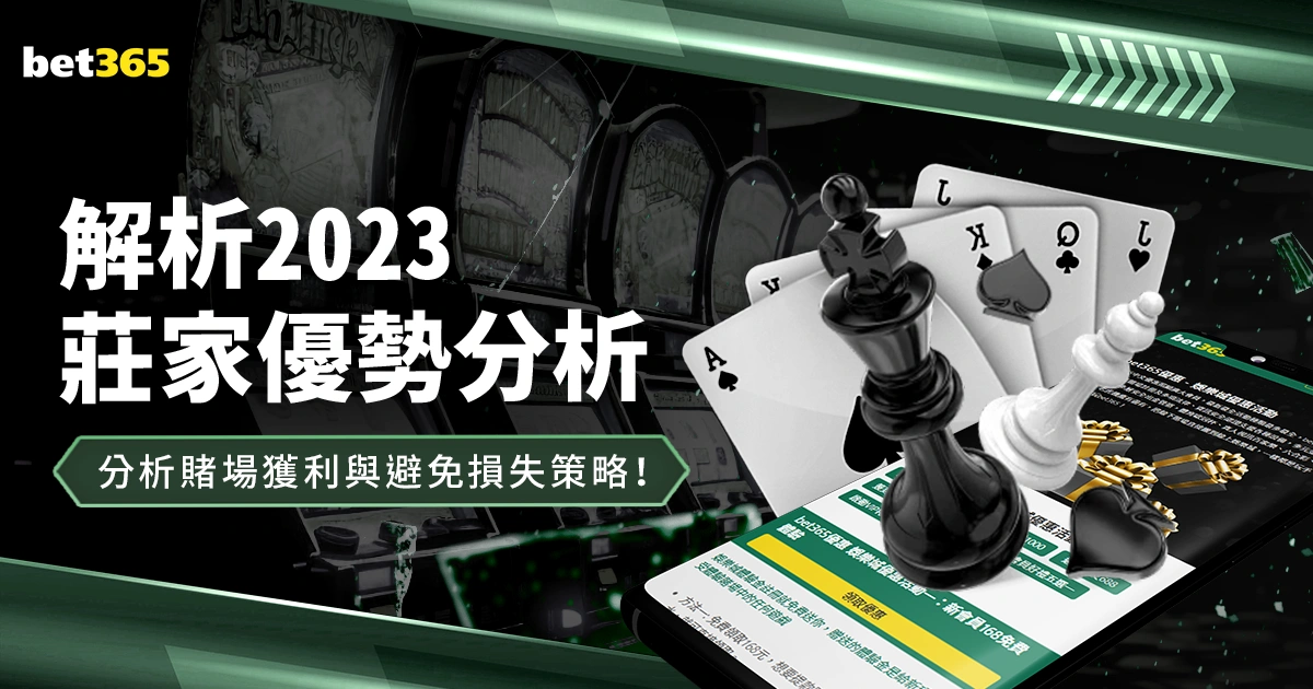 赛季西甲第,轮亮点盘点,球探足球比分,球探体育首页,即时比分,比分直播,足球比分直播,球探官网