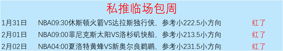 广岛三箭对,阵横滨水手,巅峰对决,球探体育首页,即时比分,比分直播,足球比分直播,球探官网