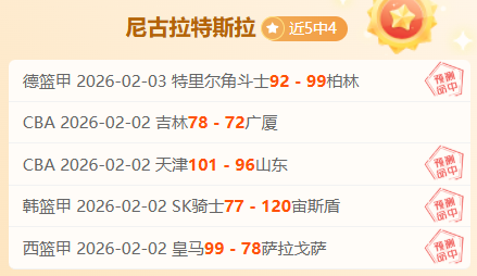 詹姆斯今年,未举办个人,迷你训练营,球探体育首页,即时比分,比分直播,足球比分直播,球探官网