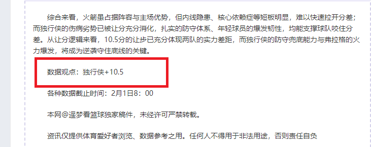 花滑,安香怡四大,洲赛女子单,球探体育首页,即时比分,比分直播,足球比分直播,球探官网