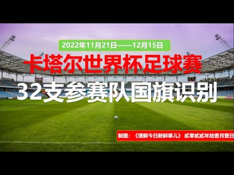 花滑,安香怡四大,洲赛女子单,球探体育首页,即时比分,比分直播,足球比分直播,球探官网
