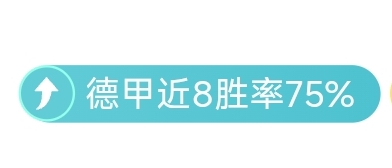 女友遭逼堕,胎后速订婚,网友揭秘两,球探体育首页,即时比分,比分直播,足球比分直播,球探官网