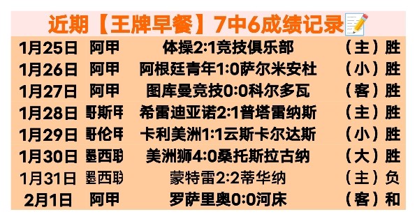 江淮地区跑,步盛典,奔跑江淮,球探体育首页,即时比分,比分直播,足球比分直播,球探官网