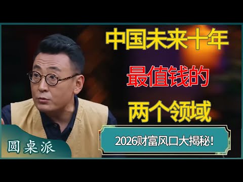 小因扎吉,國米意甲德,比胜利关键,球探体育首页,即时比分,比分直播,足球比分直播,球探官网