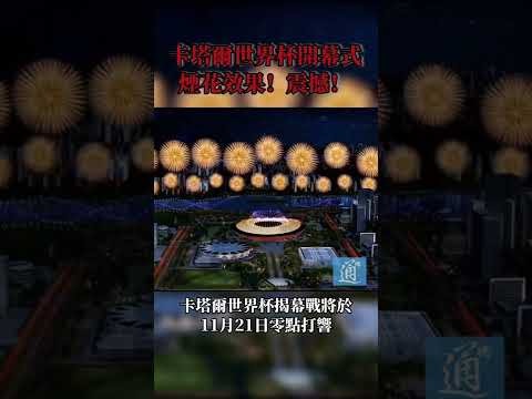 津门虎队客,场险胜成都,蓉城,球探体育首页,即时比分,比分直播,足球比分直播,球探官网
