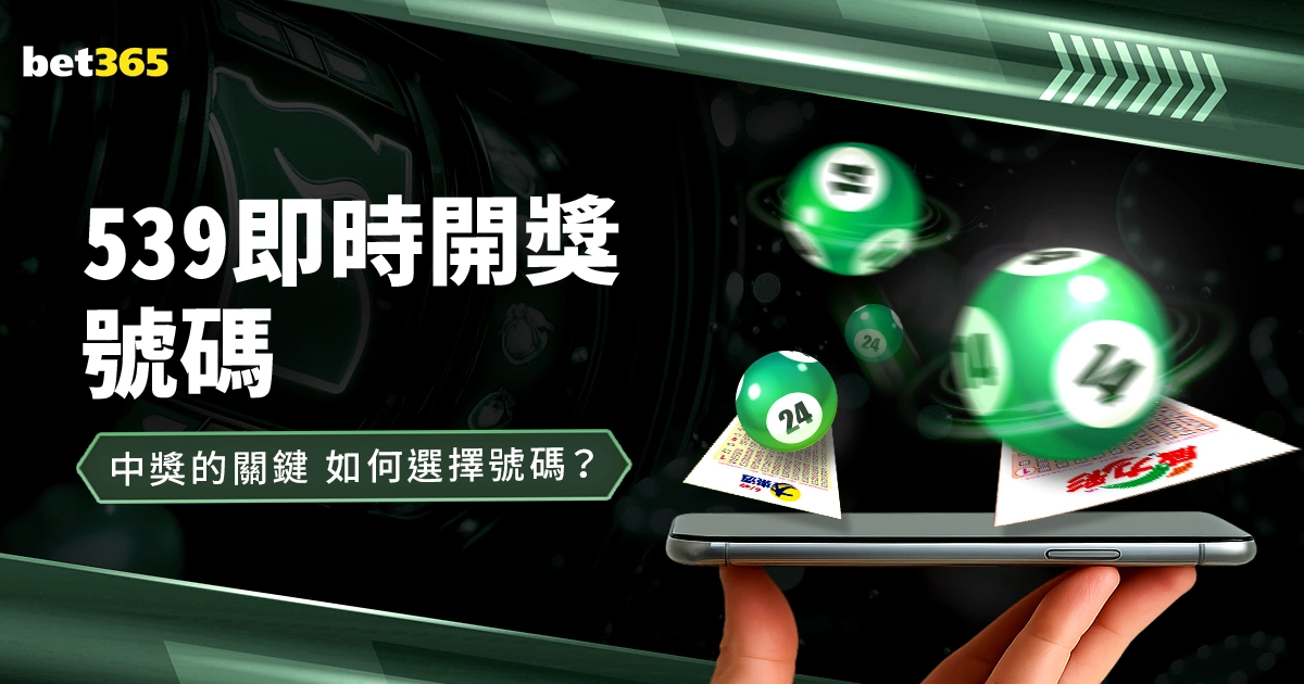 史密斯强调,重燃团队火,不懈追求正,球探体育首页,即时比分,比分直播,足球比分直播,球探官网