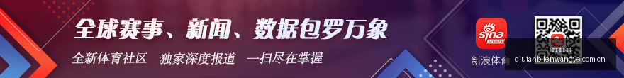 惊现意外,安全漏洞致,开发者,球探体育首页,即时比分,比分直播,足球比分直播,球探官网