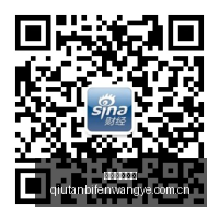新品发布会,电竞手机性,能新标杆,球探体育首页,即时比分,比分直播,足球比分直播,球探官网