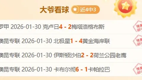 大连之战：商隐深情追忆，此城我心之所系，感激满怀。
