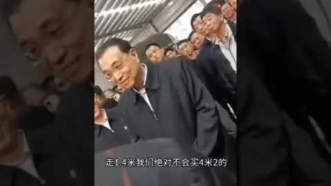 黄友政在亚洲杯乒乓球赛战胜阿拉米安