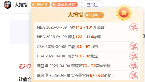 姆巴佩奥运梦燃，马克龙促俱乐部支持