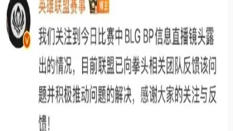 球探足球比分 135358 1